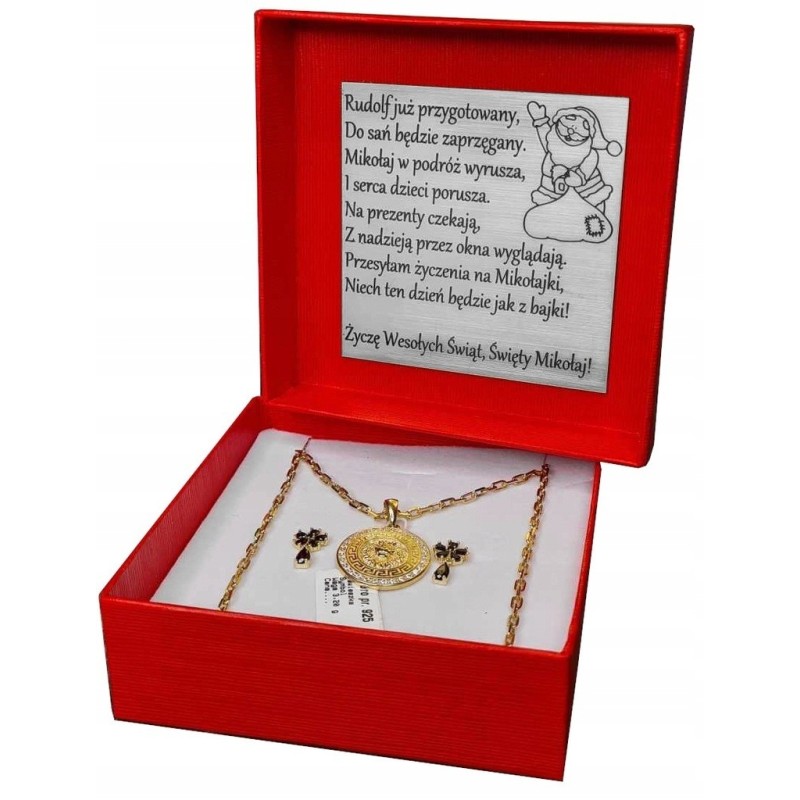 PUDEŁECZKO PREZENTOWE ŚWIĄTECZNE MIKOŁAJ Z TWOJĄ DEDYKACJĄ GRAWER